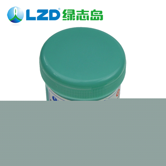 綠志島焊錫膏